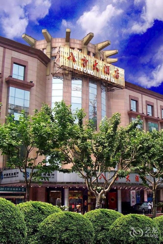 Byfond Hotel Şanghay Dış mekan fotoğraf