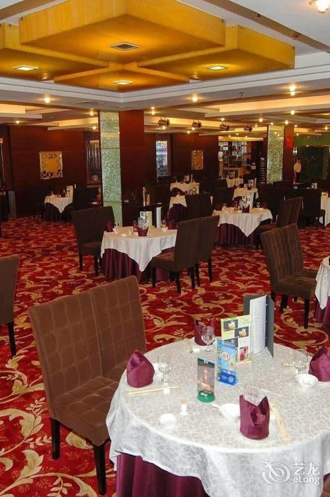 Byfond Hotel Şanghay Dış mekan fotoğraf