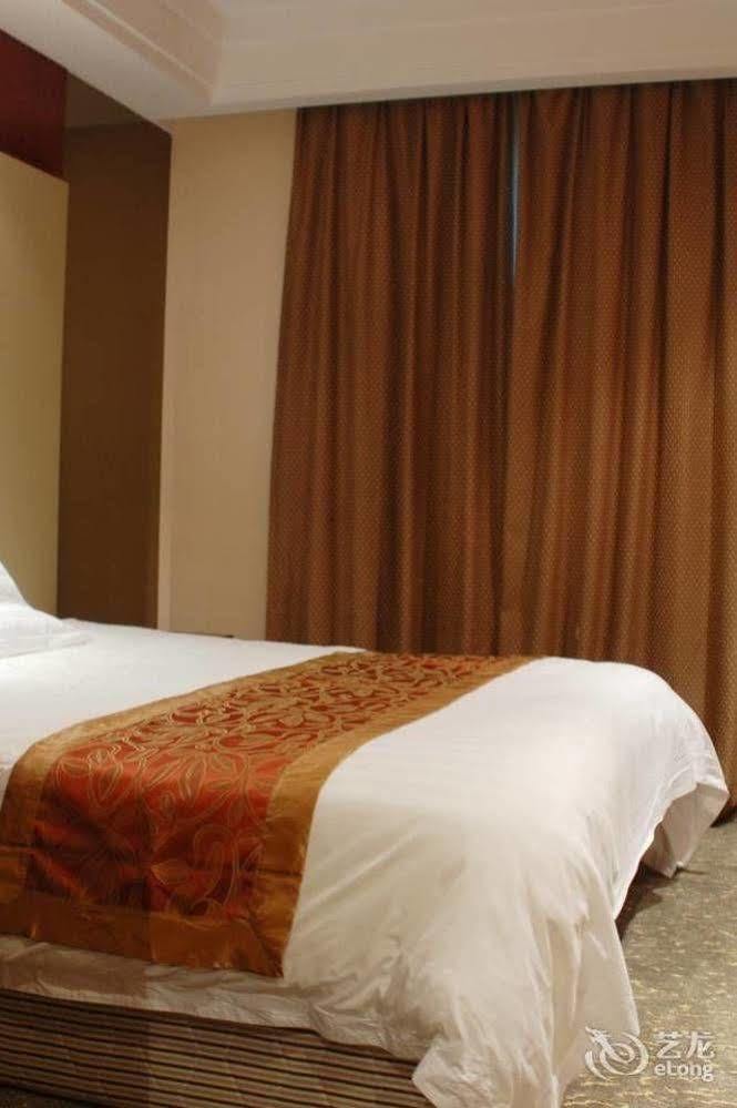 Byfond Hotel Şanghay Dış mekan fotoğraf