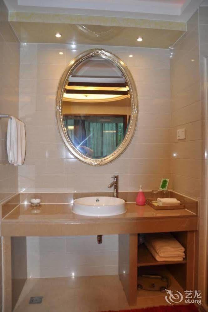 Byfond Hotel Şanghay Dış mekan fotoğraf