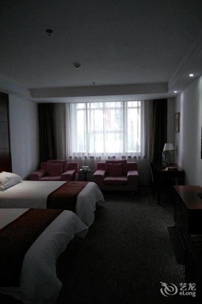 Byfond Hotel Şanghay Dış mekan fotoğraf