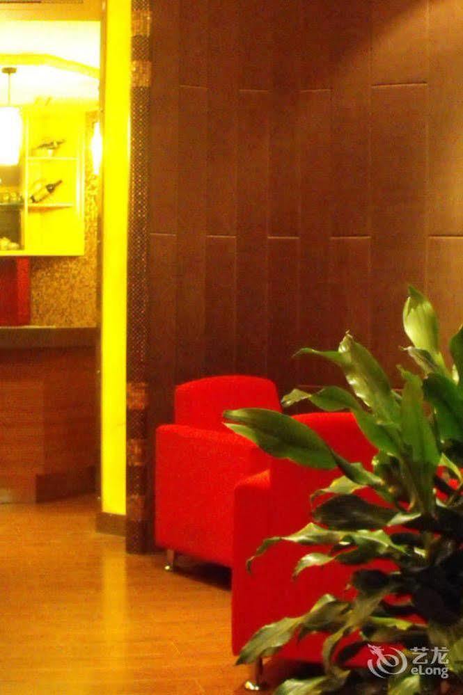 Byfond Hotel Şanghay Dış mekan fotoğraf