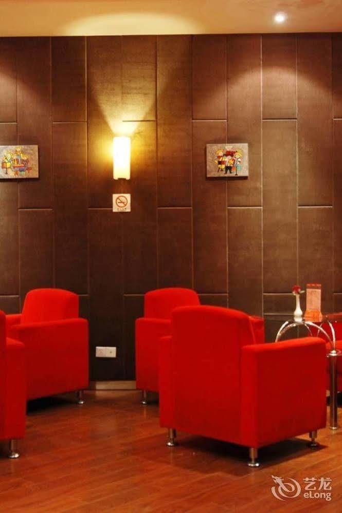 Byfond Hotel Şanghay Dış mekan fotoğraf