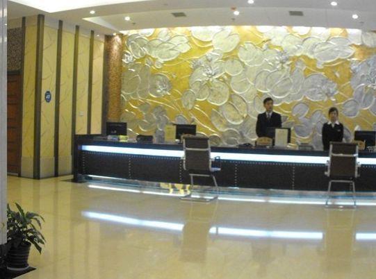 Byfond Hotel Şanghay Dış mekan fotoğraf